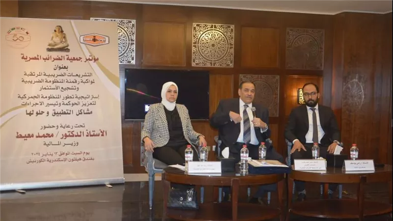 المالية: إنهاء المنازعات الضريبية لأي منشأة لا تتجاوز أعمالها 10 ملايين يونيو المقبل