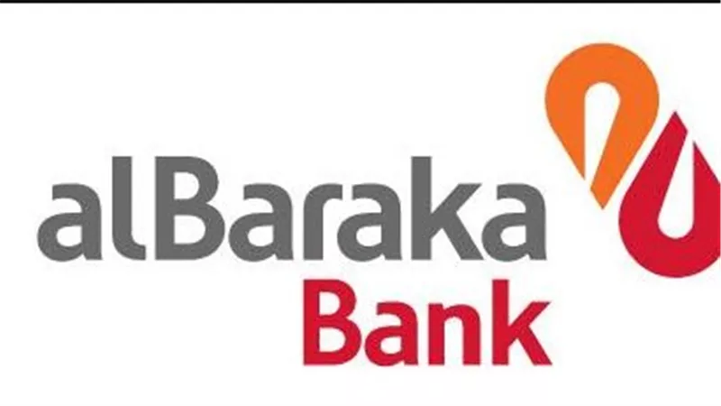 بنك البركة يؤكد عدم إصدار أي قرارات بشأن معاملات البطاقات الائتمانية