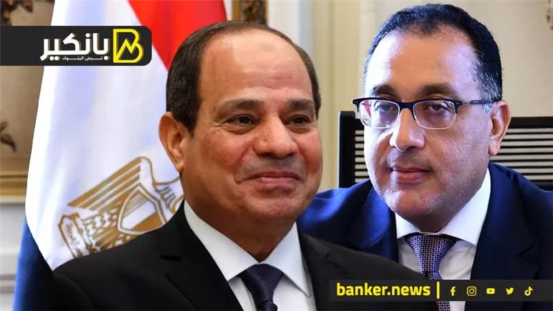 قرار عاجل من السيسي.. ورقم يعيد الثقة لحكومة مدبولي