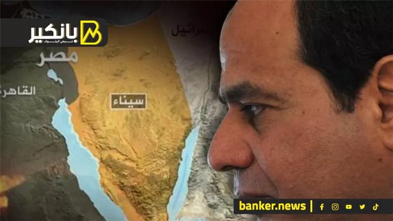 حدث خطير في سيناء.. السيسي نفذ خطته على الأرض