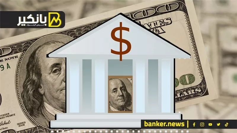 الدولار يقفز بعد تثبيت الفائدة الأمريكية