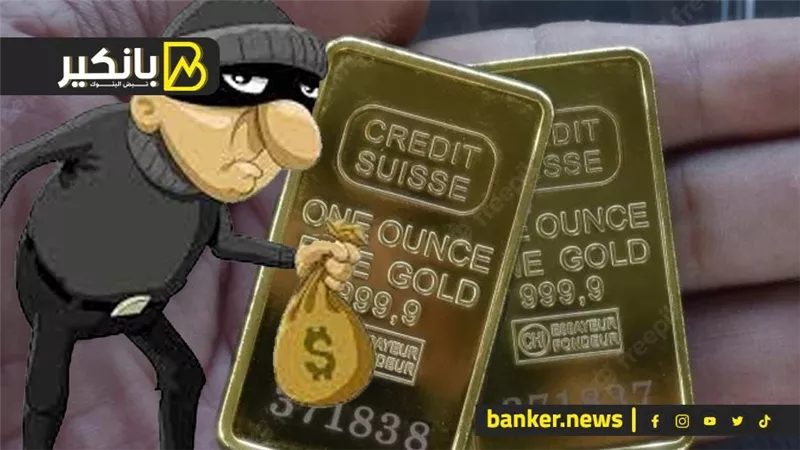 سبائك الذهب .. تعرف على أسعار  BTC اليوم الأحد ونسبة الفقد عند البيع