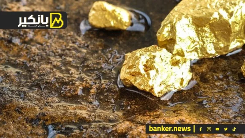 عصابات التنقيب.. كلمة السر في جنون اسعار الدهب.. مفاجآت الساعات الأخيرة