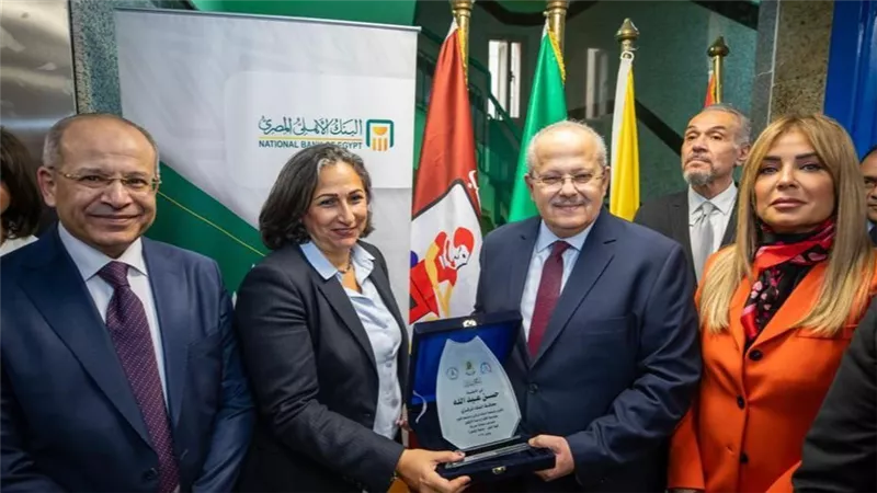 البنك المركزي المصري يساهم في تطوير مستشفى القصر العيني
