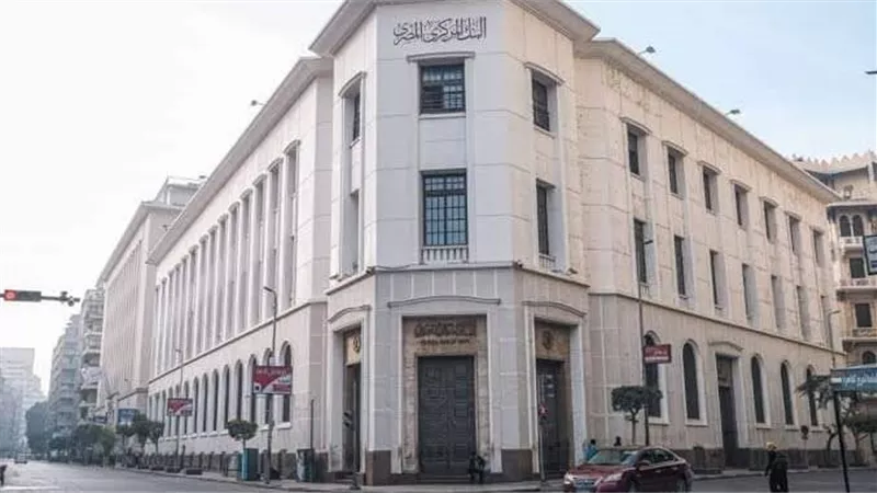 ماذا ينتظر الجنيه المصري