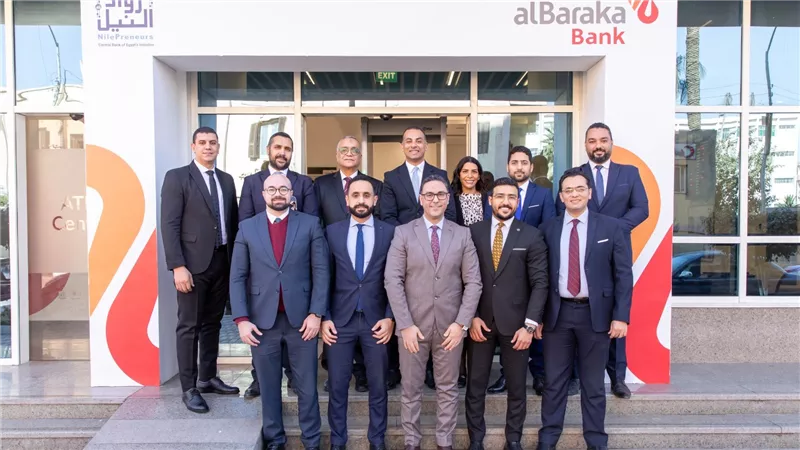 بنك البركة ينضم لمبادرة 