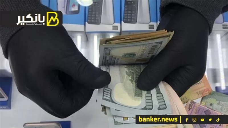 انتهي عصر تزوير العملة.. ضربة قاضية من الحكومة لمافيا السوق السوداء