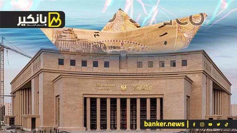 إيه اللي هيحصل للسوق السودا الأيام الجاية؟.. مفاجأة هتقلب الموازين