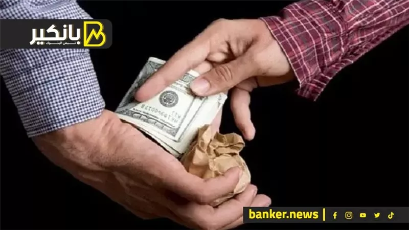 بعد قرار المركزي.. شوف أسعار الفايدة علي قرضك في بنك مصر