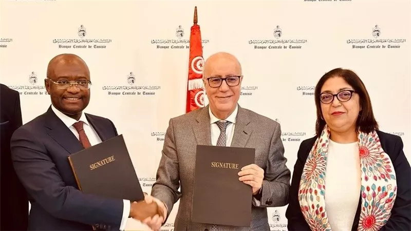 النظام الإفريقي للدفع والتسوية PAPSS يعلن انضمام البنك المركزي التونسي