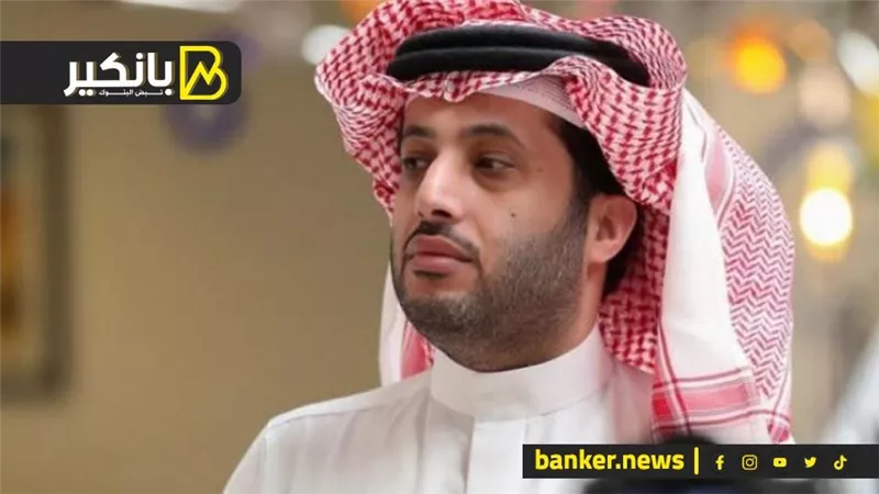 الصفقة السرية لتركي أل شيخ ومليارديرات مصر