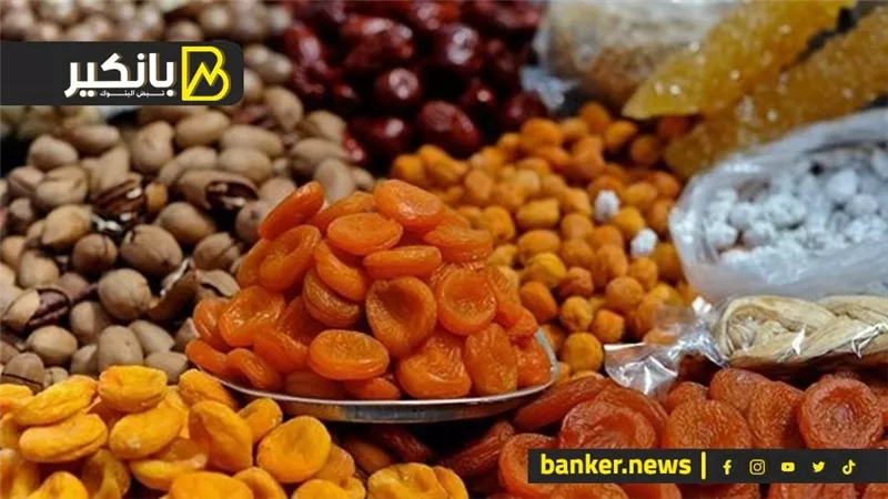 عشان مايضحكش عليك.. نصايح وأماكن رخيصة تشتري منها ياميش رمضان