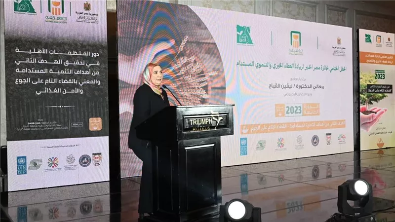 وزيرة التضامن: بنك ناصر الاجتماعي يبذل جهودا مجتمعية في العديد من المجالات