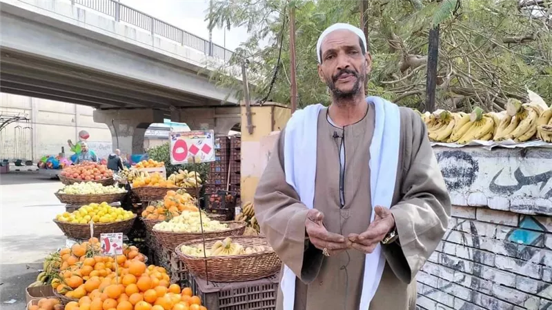تفاحة آدم وبرتقالة عم ربيع.. حكاية الفكهاني اللي قلبت العالم