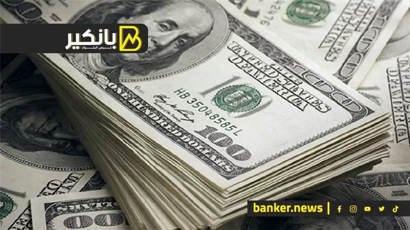احتياطيات النقد الأجنبي في تونس تتراجع إلى 7.4 مليار دولار