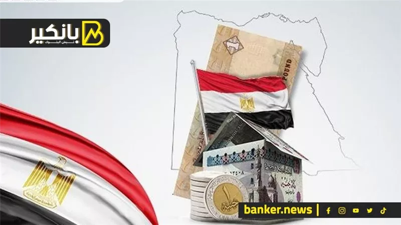 مستقبل الجنيه بعد صفقة رأس الحكمة.. بنك أمريكي يفجر مفاجأة