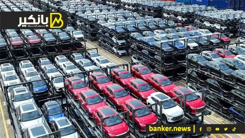 أمتي اسعار السيارات هتنزل.. مفاجأة في الأيام الأخيرة