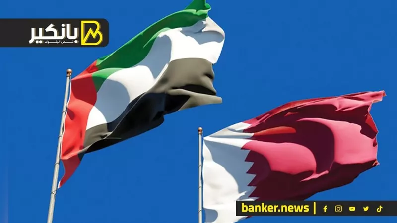 خناقة قطرية كويتية على بنك مصري.. إيه الحكاية