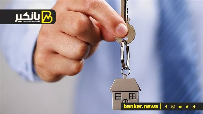 اشتري شقة العمر كاش ومتشيلش هم الفلوس.. بنك مصر حل الأزمة