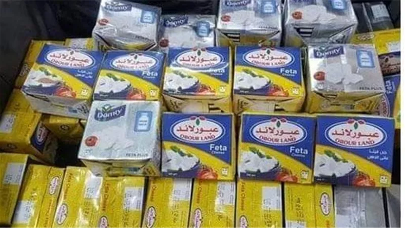 نمو أرباح عبورلاند خلال الربع الأول 2026 رغم تراجعها السنوي في 2025