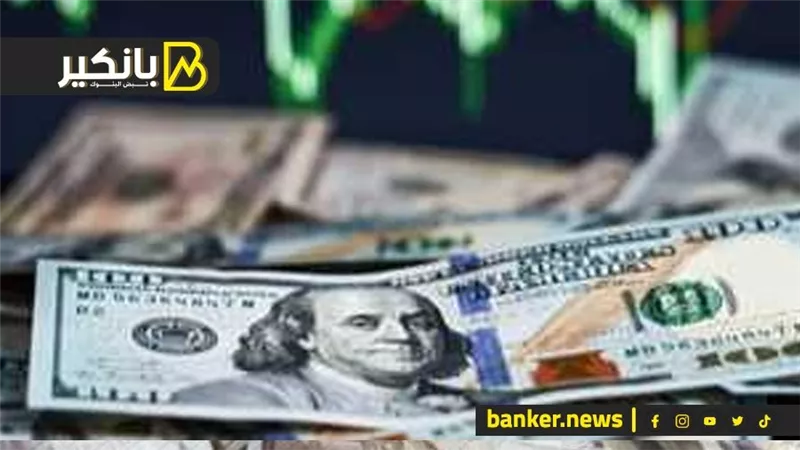 نزيف للنهاية.. تشييع دولار السوق السوداء لمثواه الأخير