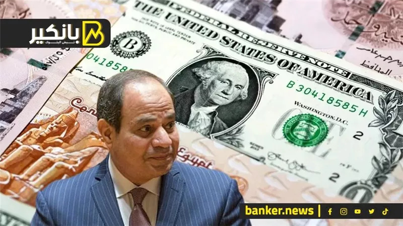 ليلة وفاة السوق السوداء للدولار.. وخطة السيسي للتخلص من 100 مليار ديون خارجية.. واللغز الأخير في صفقة رأس الحكمة