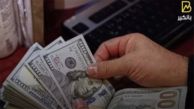 البنك التجاري الدولي CIB يرفع سعر الدولار إلى أكثر من 45 جنيها