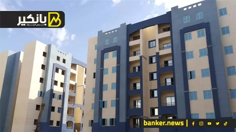 التقديم بدأ.. فرصة تاخد شقة في الاسكان المتميز ومشروع جنة