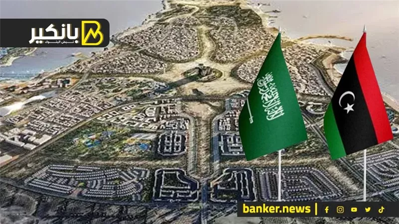 فلوس رأس الحكمة هتروح فين.. وخبر يسعد ملايين المصريين بالسعودية... وصفقة ليبية تقلب الموازين