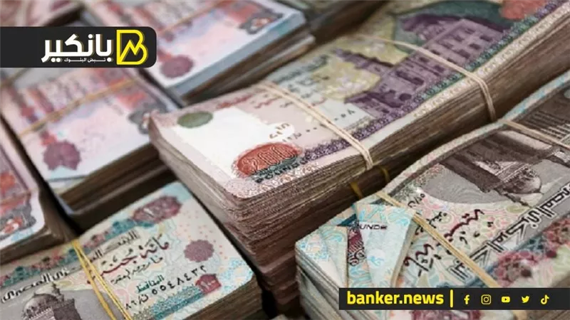 بدون فوائد.. تفاصيل القرض الحسن من وزارة الأوقاف