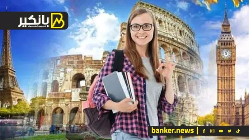أول مرة تتغرب.. اعرف الورق المطلوب للسفر للدراسة أو العمل  أو السياحة