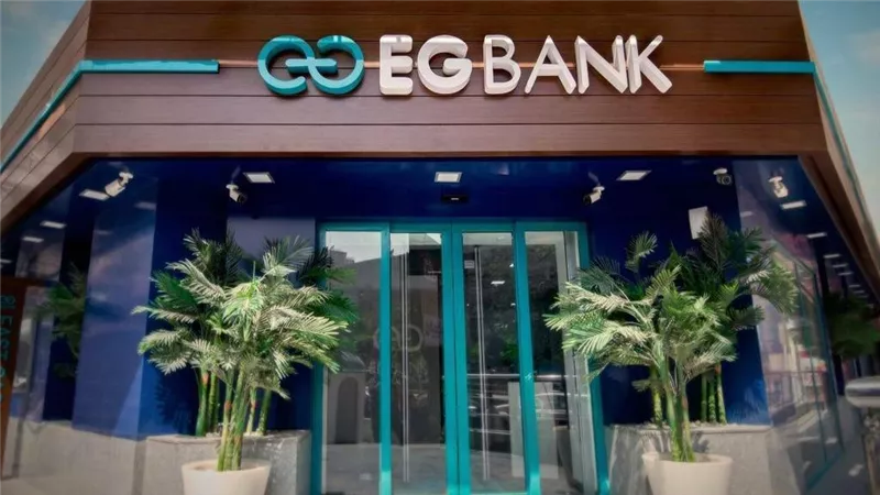 البنك المصري الخليجي يعلن تعديل حدود جميع بطاقاته الائتمانية بالخارج