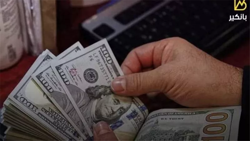 الدولار يواصل الهبوط في البنوك.. والسعودية تدخل سوق الدهب المصري بصفقة ضخمة.. وبشرى سارة من المالية