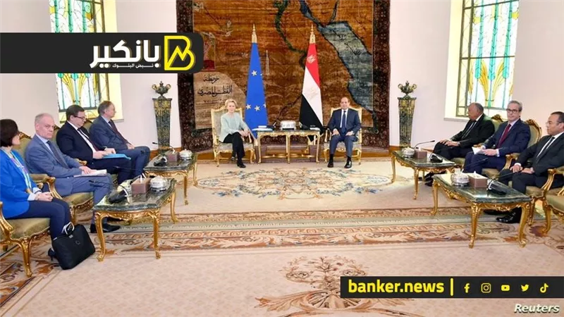 قادة أوروبا في حضرة السيسي.. شراكة استراتيجية وقمة كل سنتين و8 مليار دولار هدية