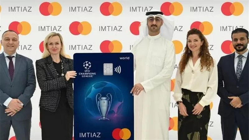 ماستركارد تطلق بطاقة دوري أبطال أوروبا UEFA الجديدة في البحرين