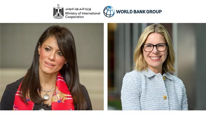 البنك الدولي يمول الاقتصاد المصري بـ 6 مليارات دولار