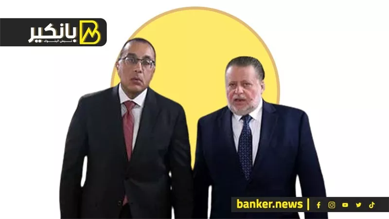أهم اجتماع في 2024.. ماذا جرى بين رئيس الحكومة ومحافظ البنك المركزي؟