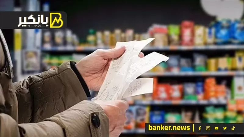 على عهدة الحكومة.. انخفاض كبير في الأسعار في الوقت ده