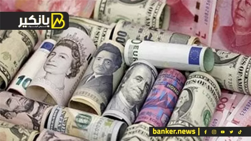 ارتفاع العملات مقابل الدولار بعد تصريحات جيروم باول أمس