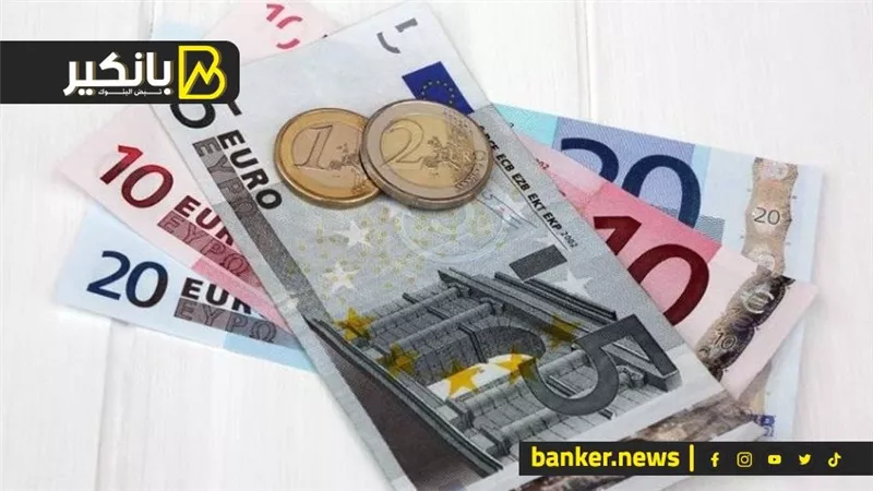 سعر اليورو أمام الجنيه المصري في تعاملات اليوم الجمعة 22-3-2024