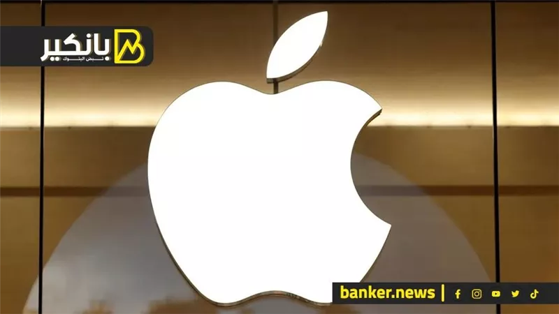 القيمة السوقية لشركة أبل تقترب من 4 تريليونات دولار