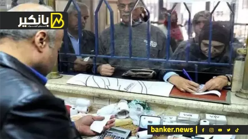 تخصيص 596  مليار جنية للدعم.. خطة دعم محدودي الدخل في الخطة الاقتصادية الجديدة 2024-2025