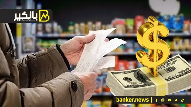 خلال ساعات دخول مبادرة تخفيض الأسعار حيز التنفيذ.. ولغز ارتفاع الدولار في البنوك.. وهدية مورديتش للسياحة المصرية