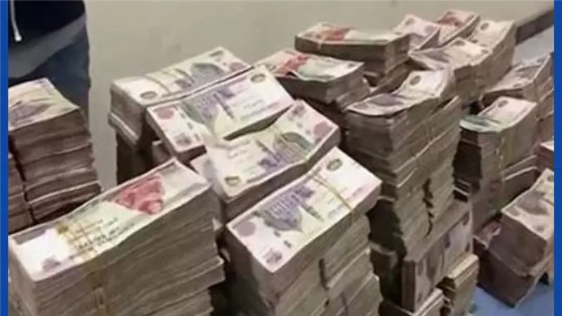 ضبط 3 عناصر إجرامية حاولو غسل 43 مليون جنيه حصيله الإتجار بالأسلحة النارية
