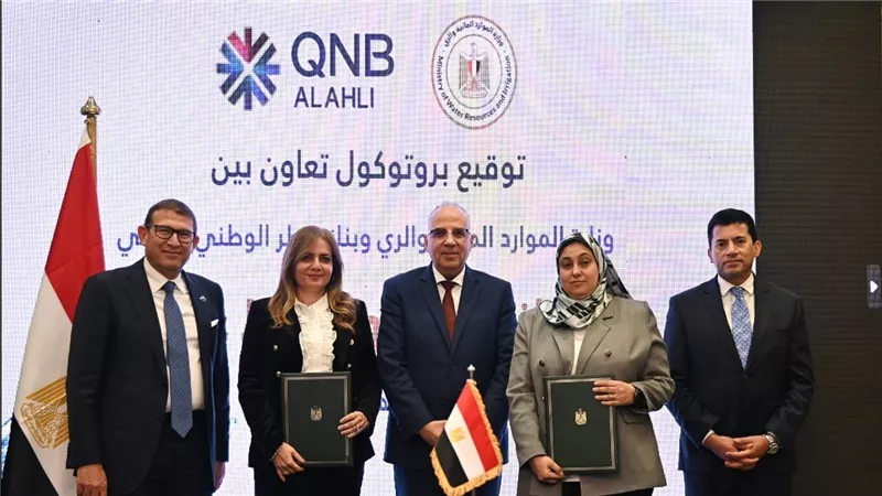 رئيس بنك QNB الوطني: حريصون على تحقيق كافة أهداف التنمية المستدامة