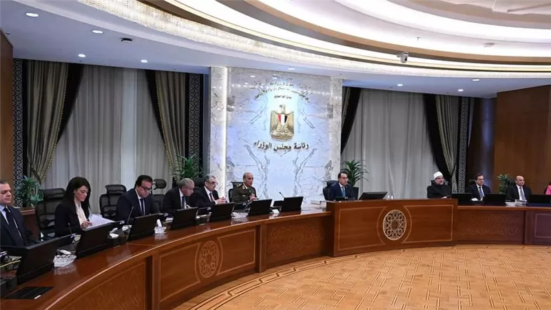 مجلس الوزراء يُوافق على خطة التنمية الاقتصادية والاجتماعية للعام المالي 2024-2025