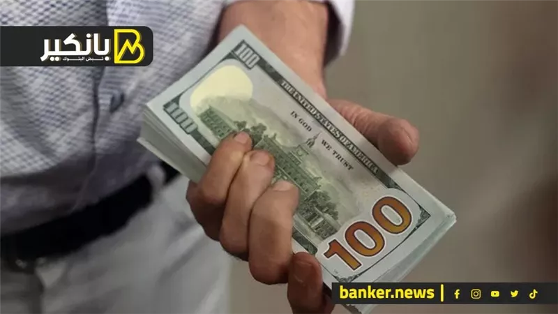 بعد يومين من الارتفاع.. الدولار يتراجع 50 قرشا في البنوك بنهاية اليوم