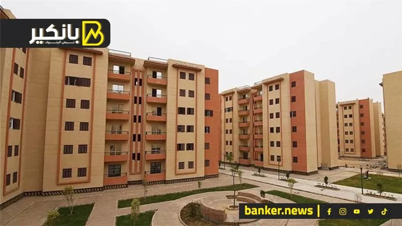 اعرف موعد تسليم وحدات مشروع سكن مصر الجديدة