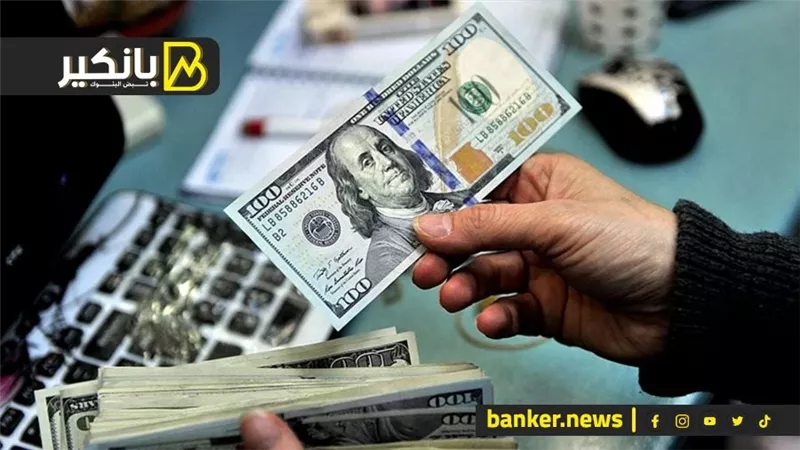 سعر الدولار أمام الجنيه المصري في تعاملات اليوم السبت 30-3-2024