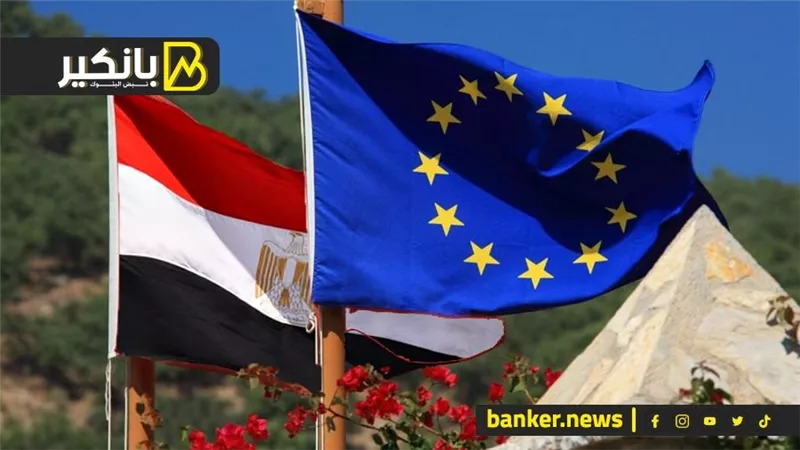 «التخطيط» تستعرض أوجه الشراكة مع الاتحاد الأوروبي لدعم المرحلة الثانية من الاستراتيجية الوطنية للسكان 